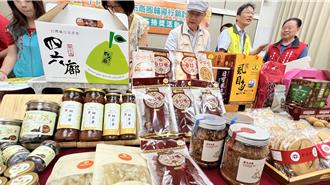 消費滿百抽大獎 南市38商圈「台南圈起來」活動開跑