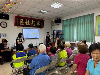 诈骗六大手法大公开！芦竹警吁民眾合法管道投资 小心诈骗