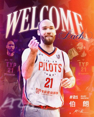 PLG》没留住沃许本！桃园领航猿赶紧续约伯朗与葛拉汉