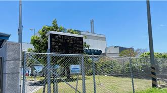 台東焚化廠代燒垃圾惹議 民代痛批懲罰台東人