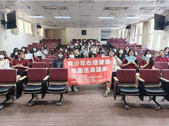 從了解自己到幫助他人 基隆「義務張老師」人才招募中