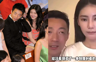 大S出手了！汪小菲直播反常脫口這句 網：他真的怕前妻