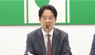 中常委等黨職就任 賴清德：師出有名  才能吸引各方英雄好漢加入