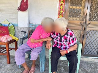 台南高齡姊妹半年難見一面 華山基金會助團聚