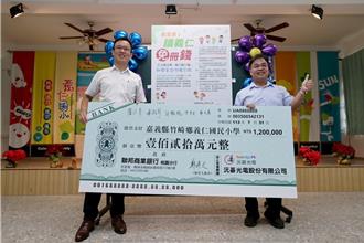顧好一間學校！光電董座12年賣電錢全捐 還給百萬讓學生讀冊免錢