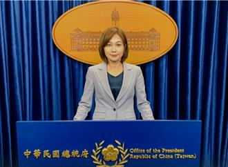 原轉會完成階段性任務 總統府：交棒行政院原推會