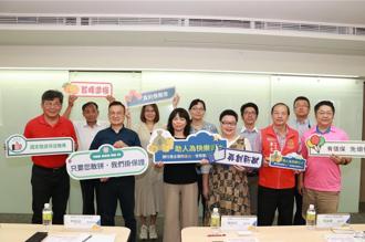 挺颱风受灾企业 信保启动重建说明会