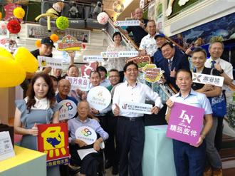 台中名店節數位轉型聯合促銷 推天天抽大獎吸客