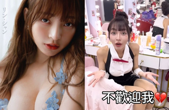 林襄走心「IG貼文隊友沒按愛心」 友誼小船破裂怨：不歡迎我？