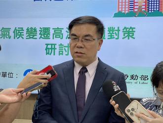 環境部長喊「不應抱著一定不會淹水想法」：要不怕水淹