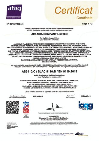 亞航卓越品保系統 確保維修安全可靠