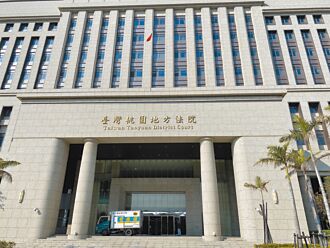 竊特斯拉充電樁機密投陸 男判2年