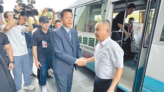 金门事件落幕 两岸关系回得去？