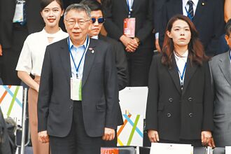 柯文哲害了高虹安