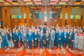 IPAC峰會 要和平不要戰爭