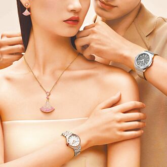 寶格麗限定款寵情人