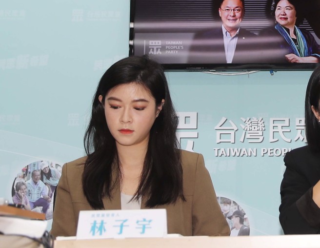 台湾民眾党发言人林子宇。（资料照/季志翔摄）