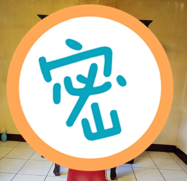 新竹一名女网友发文赠送二手神明桌，需自载。（翻摄自新竹大小事脸书）
