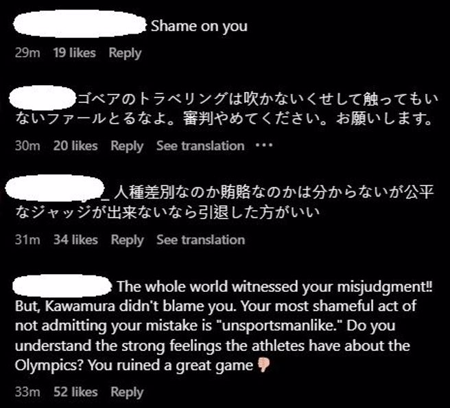 日本網友在女裁判IG留言（翻攝自網路）