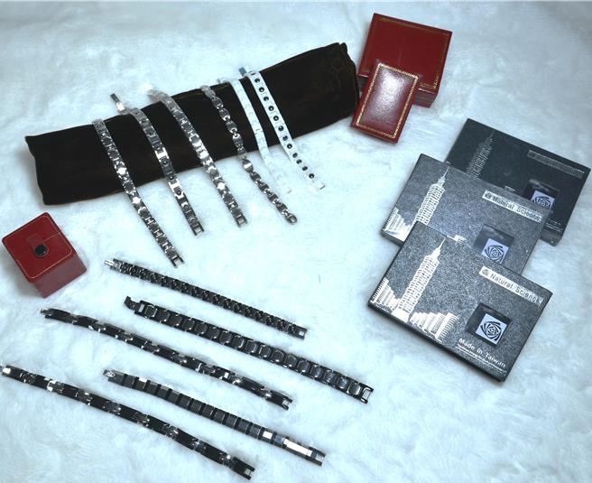 锗手链（台北分署提供）