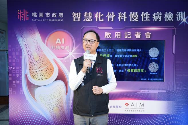 外传桃园市卫生局长刘宜亷预计8月底将接任卫福部中央健康保险署副署长。（桃园市卫生局提供）