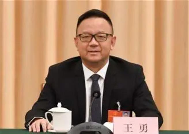 西藏自治区政府前副主席王勇严重违纪违法被双开。（新华社）