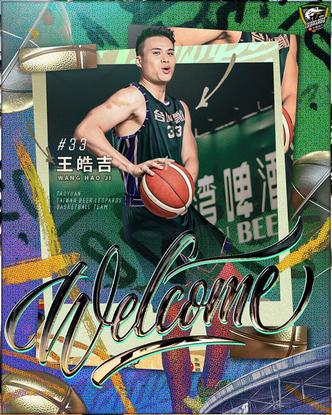 王皓吉。(雲豹提供)