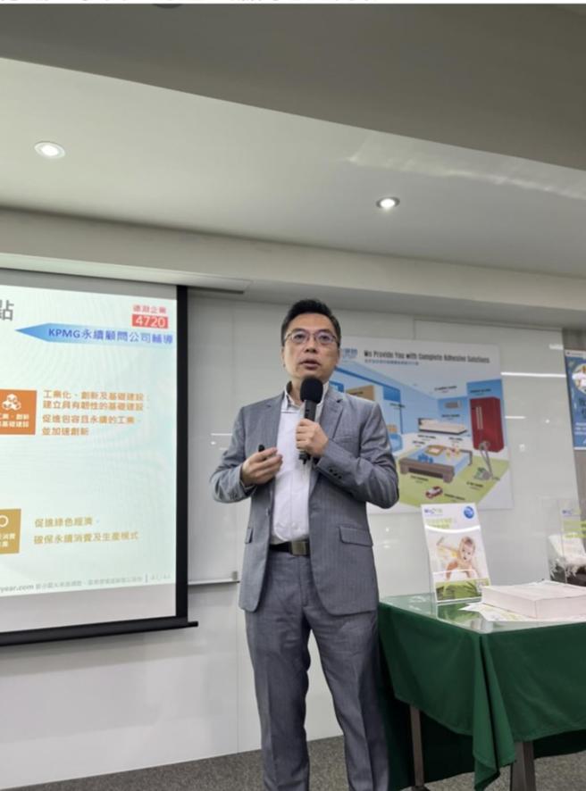 德淵董事長暨總經理蕭向志。圖／德淵提供