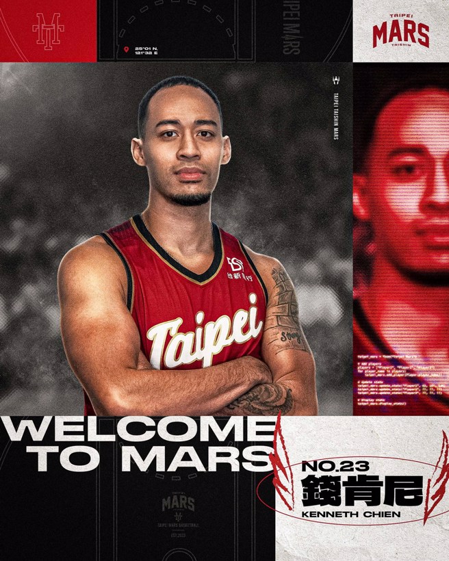钱肯尼加盟台北战神。(台北战神提供)