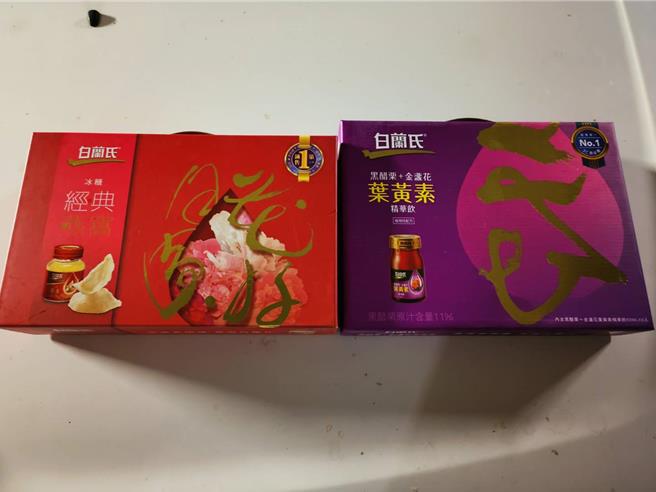 李姓男子是詐團眼中大肥羊，特地準備高級禮盒贈送。（警方提供）