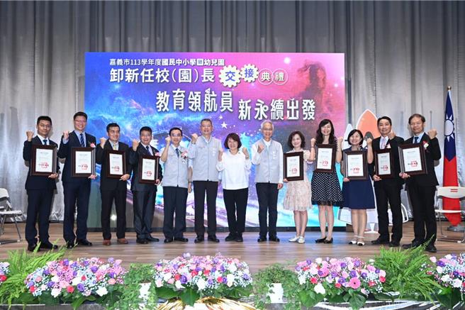 嘉義市長黃敏惠31日期勉113學年度國中小學暨幼兒園新任校（園）長為教育盡心盡力。（廖素慧攝）