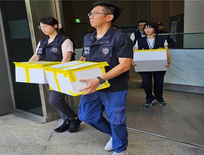 北市警方銷燬查扣的7000萬毒品。（警方提供）