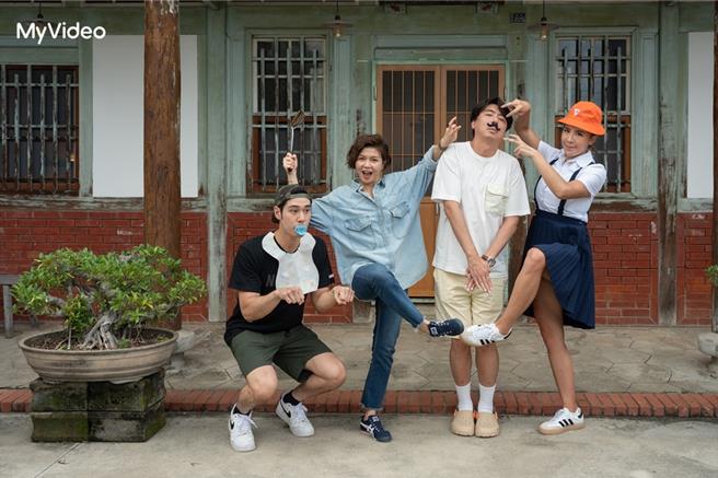 周予天（左起）、于子育、梁赫群、小禎的台南行充滿笑聲。（MyVideo提供）