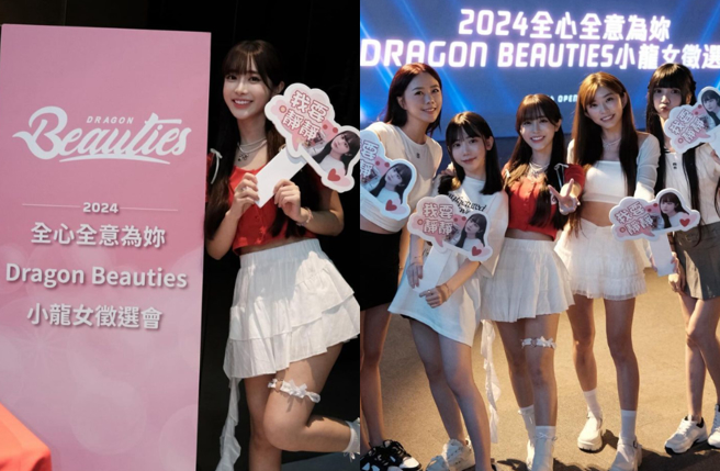 直播主静静兴奋入选小龙女。（图／IG@yuna105_）