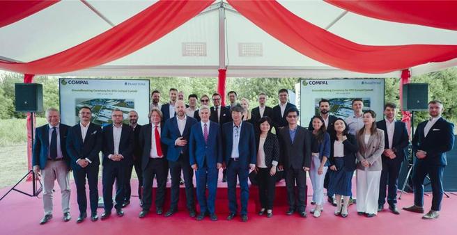 仁宝波兰车用新厂动工。图／仁宝提供