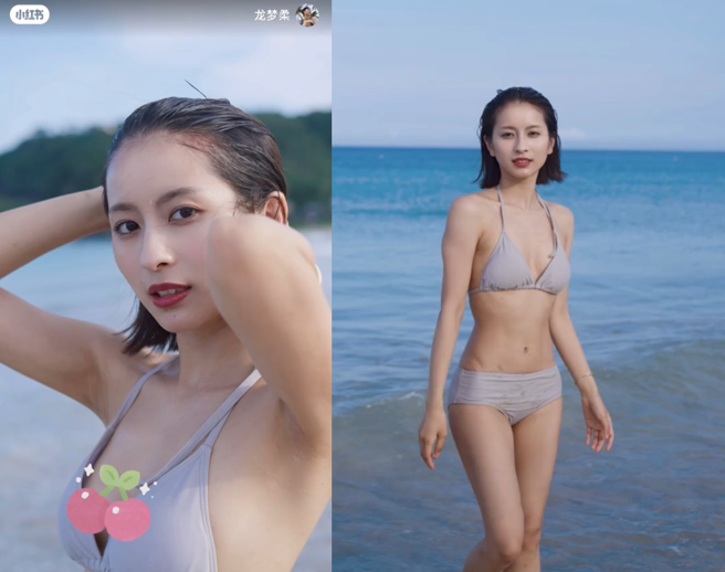龙梦柔晒出比基尼辣照。（图／翻摄自龙梦柔 小红书）