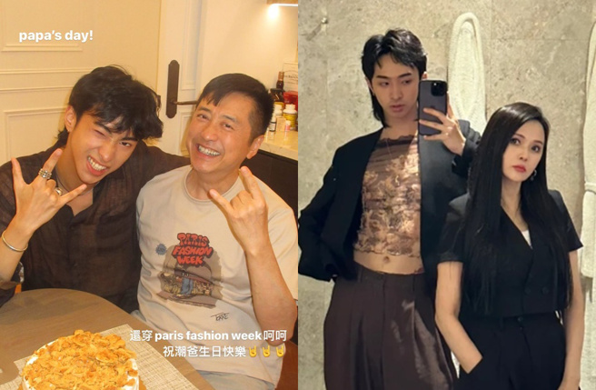 庾恩利替电影《负负得正》写歌，爸妈庾澄庆和伊能静纷纷发文。（图／sprinkle_my_tinkle IG、En-Li恩利 小红书）