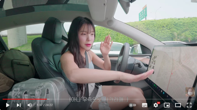 李多慧小小抱怨台灣複雜的交通道路。（圖／YouTube@李多慧）