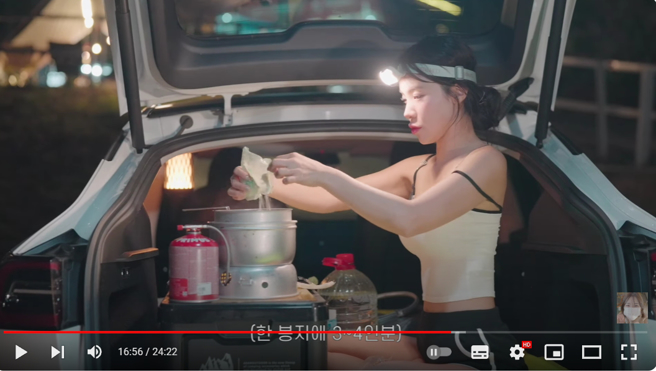 包含晚餐通通都是李多慧自己處理。（圖／IG@李多慧）