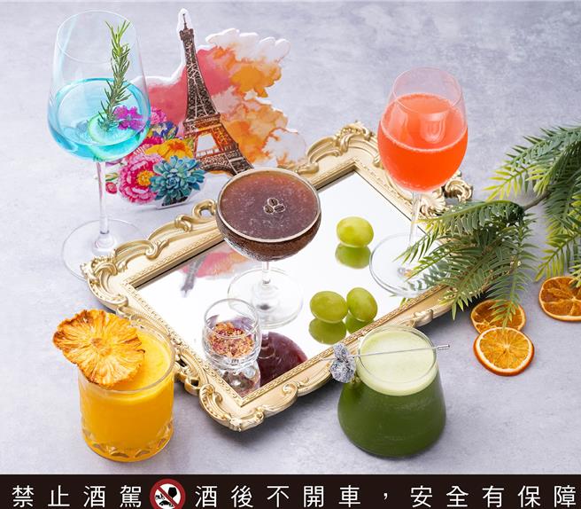 調酒師團隊以奧運經典五環顏色為靈感，結合蔚藍海岸、凡爾賽宮等法國知名景點特色，設計出5款創意特調，售價350元起。(台北遠東香格里拉提供)