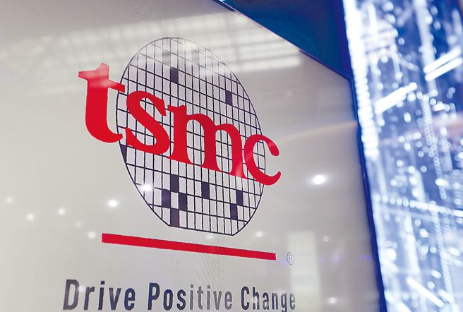 晶圆大厂台积电确定于8月20日，在德国德勒斯登举行欧洲半导体制造公司（ESMC）动土典礼。图／美联社