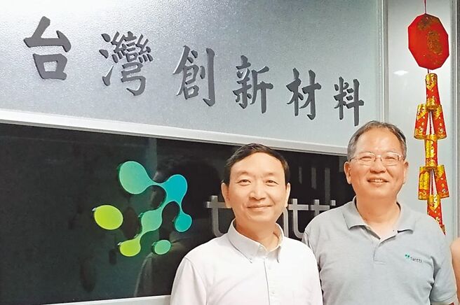 美国那斯达克挂牌公司Repligen Corporation（瑞普利金）30日宣布，併购台湾创新材料。图／本报资料照片