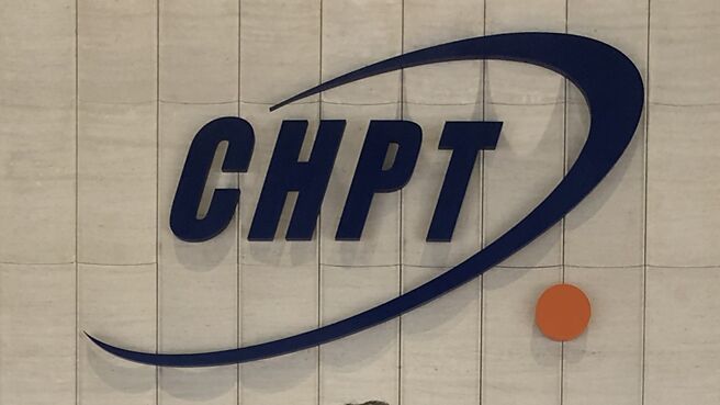 下半年在AI相关需求带动下，中华精测正面看后市营运展望。图／本报资料照片