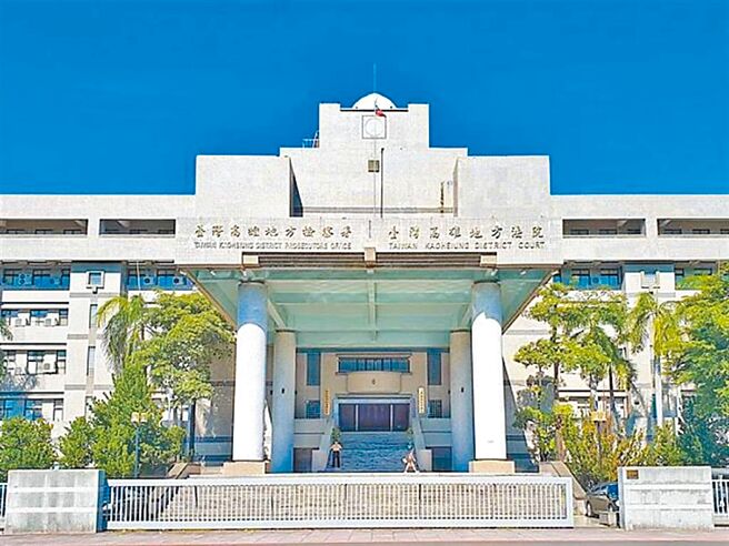 弘霖工程檢驗公司2019年起鑽輻射劑量檢測漏洞，害3名員工罹患白血病過世。高雄地檢署偵結，陳姓負責人涉嫌拿假佩章送驗、害員工在不知情的狀況下罹病過世，依過失致死罪嫌起訴。（本報資料照片）