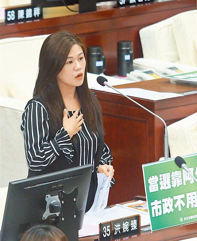 台北市私立幼儿园去年发生性侵案，民进党台北市议员洪婉臻质疑，该园早在2019年就有7项违规纪录，但北市府2020年仍让该园成为准公幼，陆续补助2852万余元。（本报资料照片）