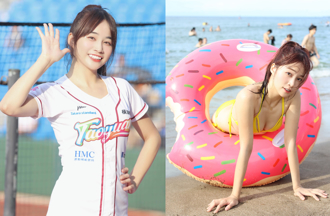 樂天女孩陳伊海邊曬「性感比基尼」 彎腰激辣身材全露出