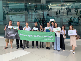 好食好事加速器再升級 首度率新創團隊前進東南亞找商機