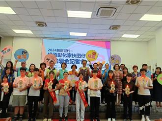 助弱勢學子圓夢 彰化行善團1小時募集50萬獎助學金