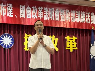 朱立倫布達  陳玉珍接任金門縣黨部主委