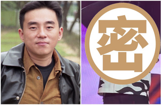 60歲呂方體重狂飆「上衣快被撐破」 遭網友狂酸10字吐近況